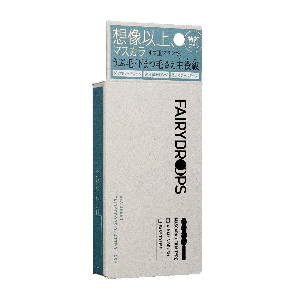 フェアリードロップス クアトロラッシュ(マスカラ フィルムタイプ) SEA GREEN