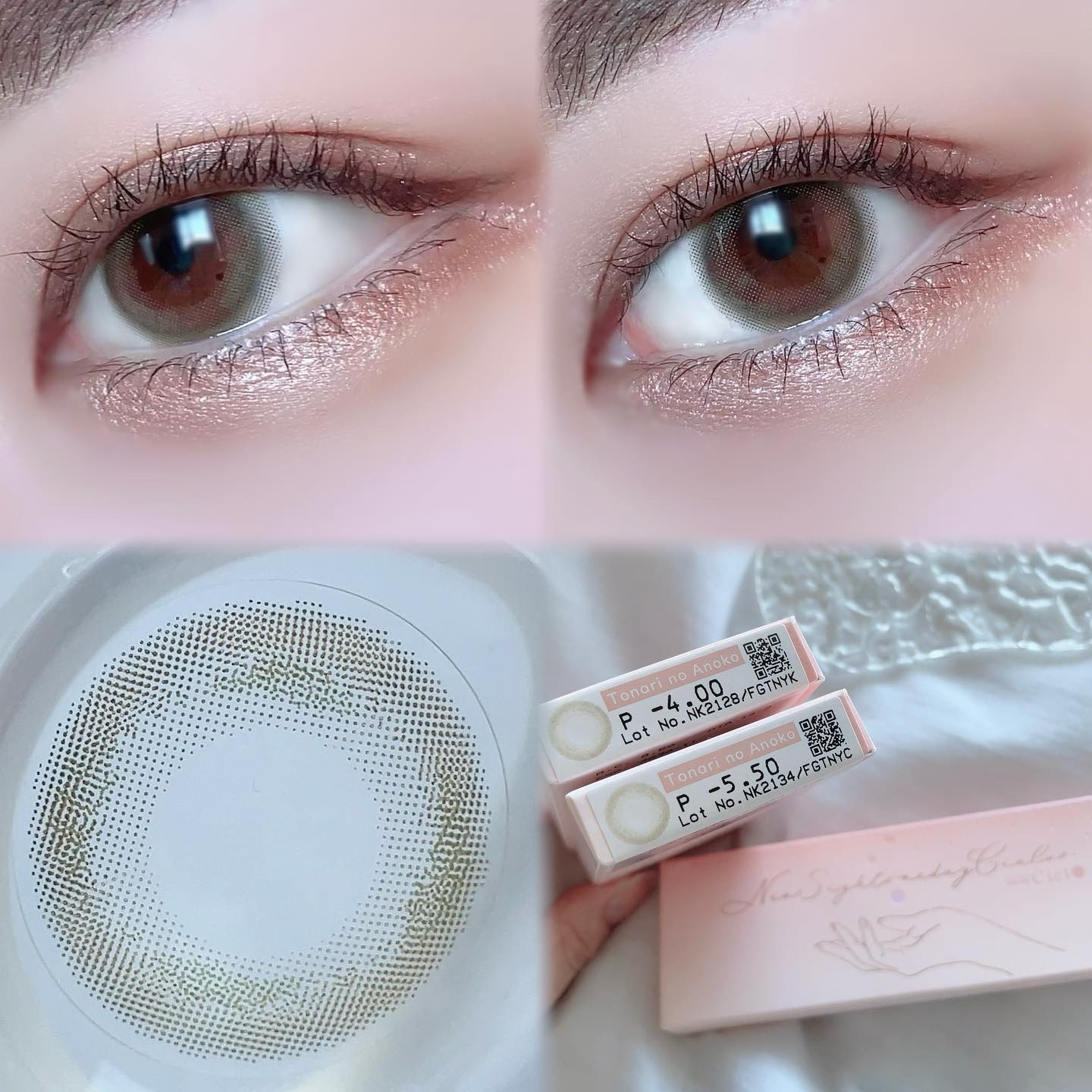 The Skin Eyeshadow Palette/perse/アイシャドウパレットを使ったクチコミ（3枚目）