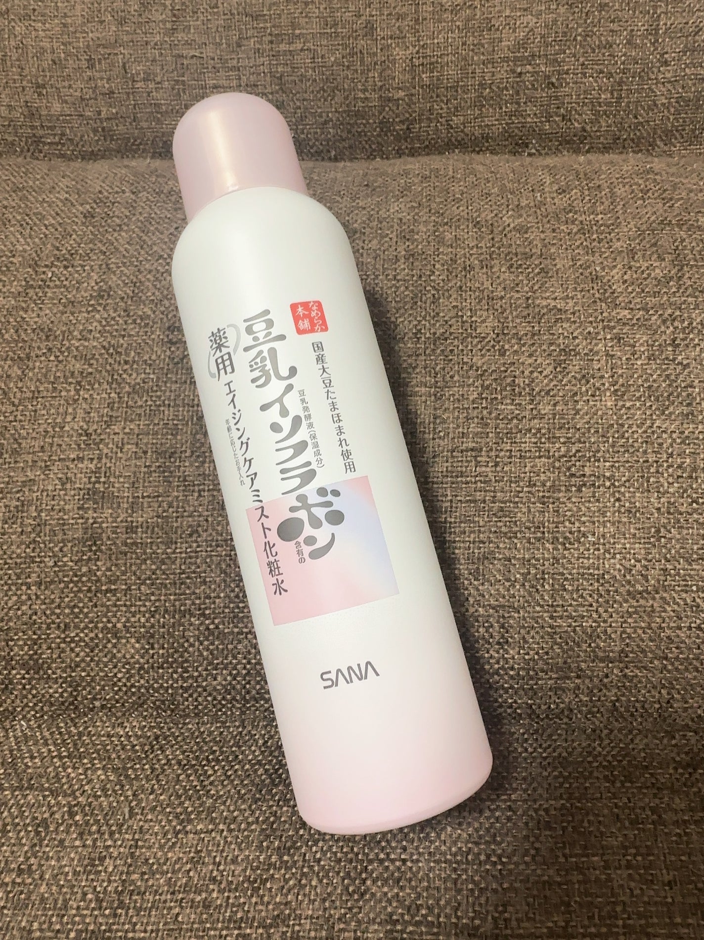 なめらか本舗 薬用リンクルミスト化粧水 ホワイト/なめらか本舗/ミスト状化粧水を使ったクチコミ(1枚目)