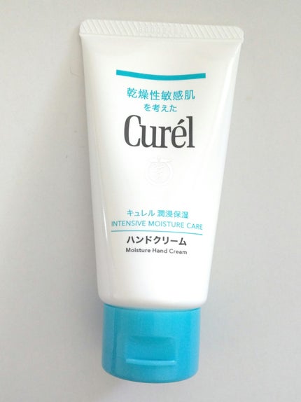 ハンドクリーム/キュレル/ハンドクリームを使ったクチコミ(1枚目)