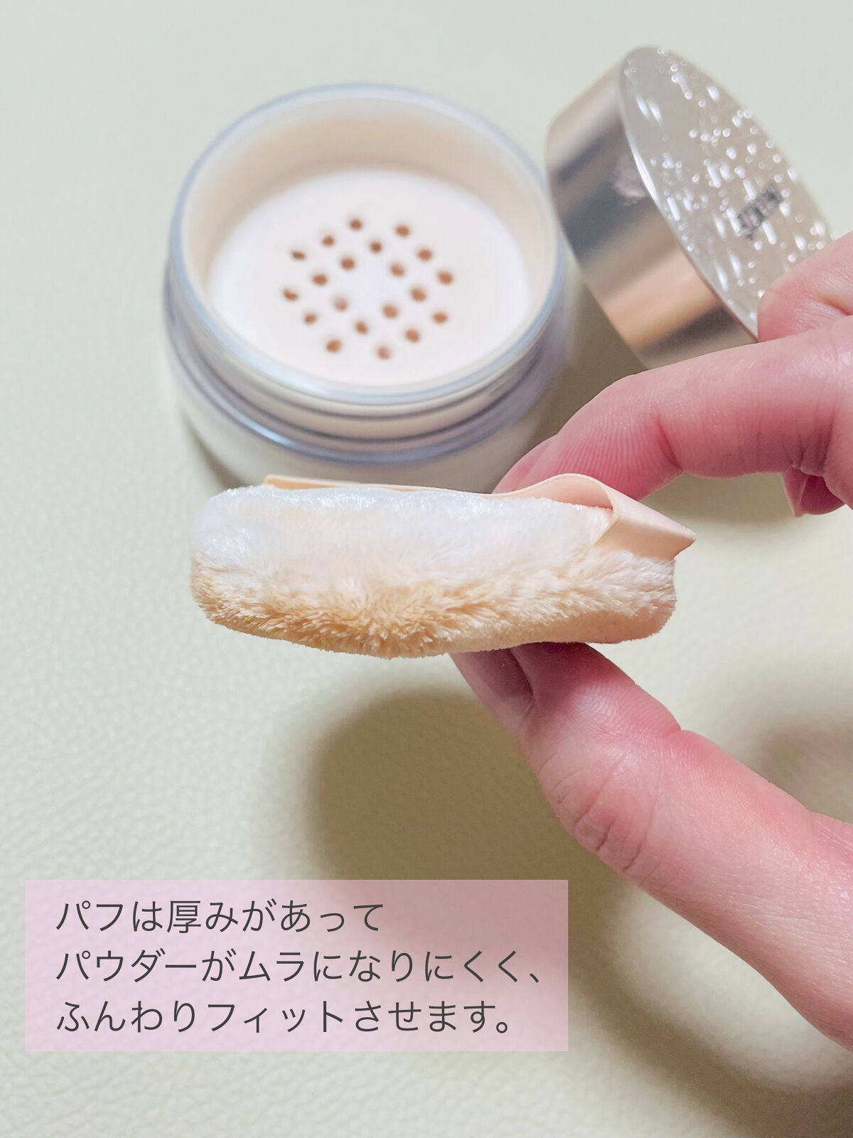 フェイスパウダー/DECORTÉ/ルースパウダーを使ったクチコミ(3枚目)