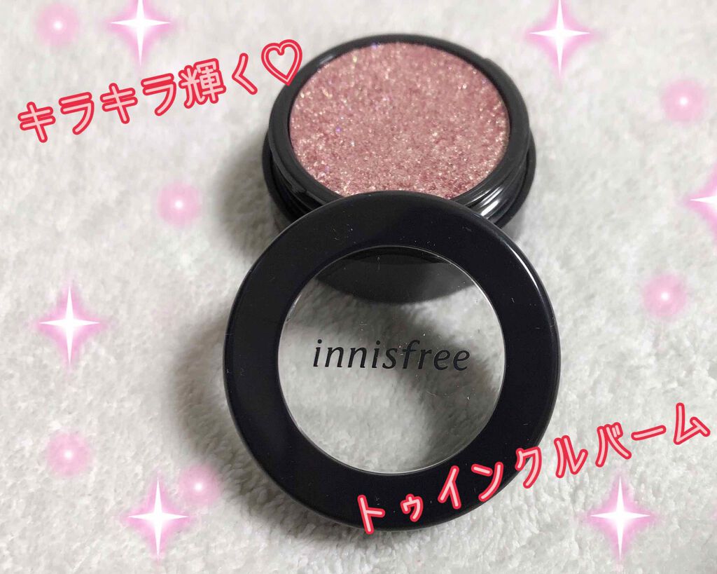 Flower Pop Eye Brick/Mamonde/アイシャドウパレットを使ったクチコミ（1枚目）