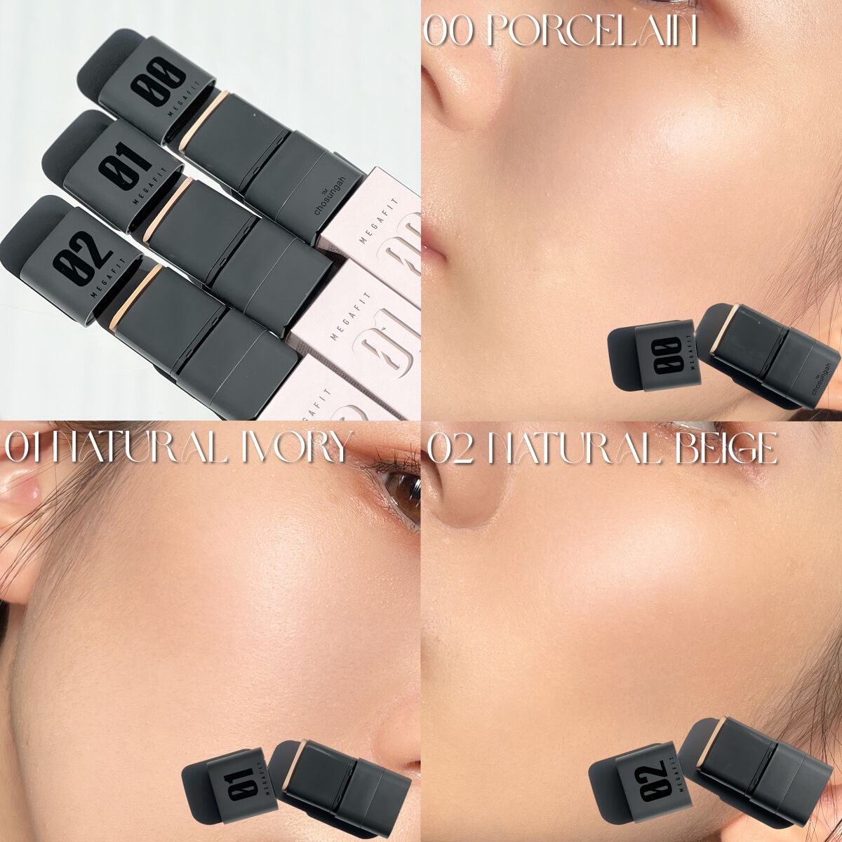 メガ フィット スティックファウンデーション/CHOSUNGAH BEAUTY/その他ファンデーションを使ったクチコミ(7枚目)