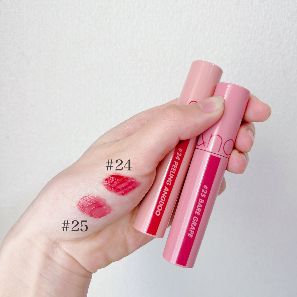 ジューシーラスティングティント/rom&nd/リップティントを使ったクチコミ（2枚目）