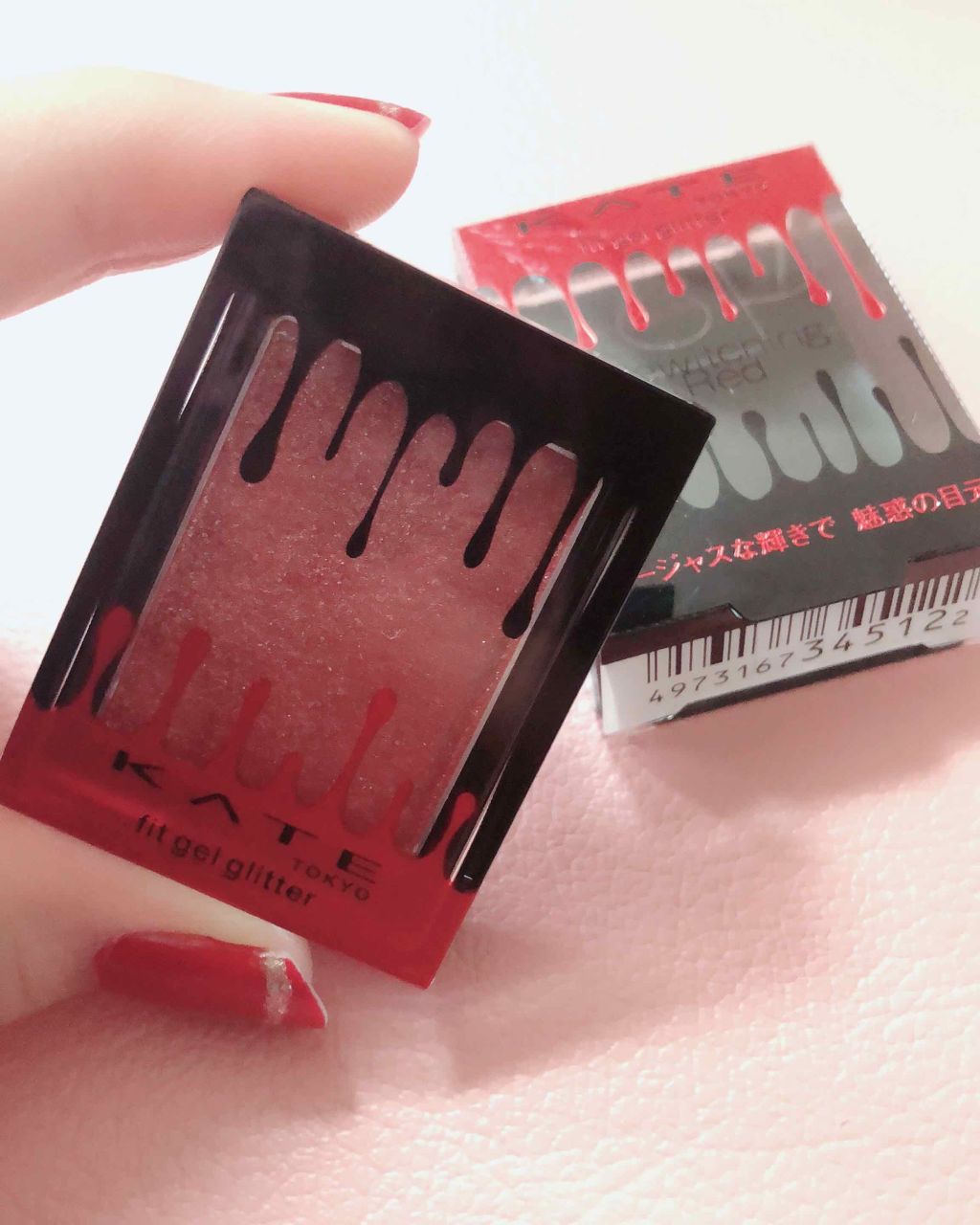 フィットジェルグリッター/KATE/ジェル・クリームアイシャドウを使ったクチコミ（1枚目）