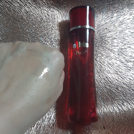 ナールスピュア/ナールス/化粧水を使ったクチコミ(2枚目)