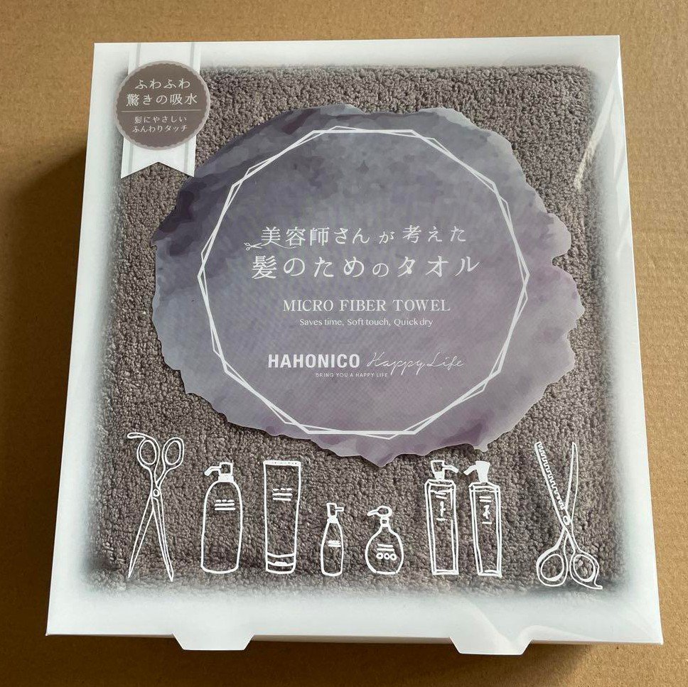 ヘアドライマイクロファイバータオル セサミ/ハホニコハッピーライフ/ヘアケアグッズを使ったクチコミ（1枚目）