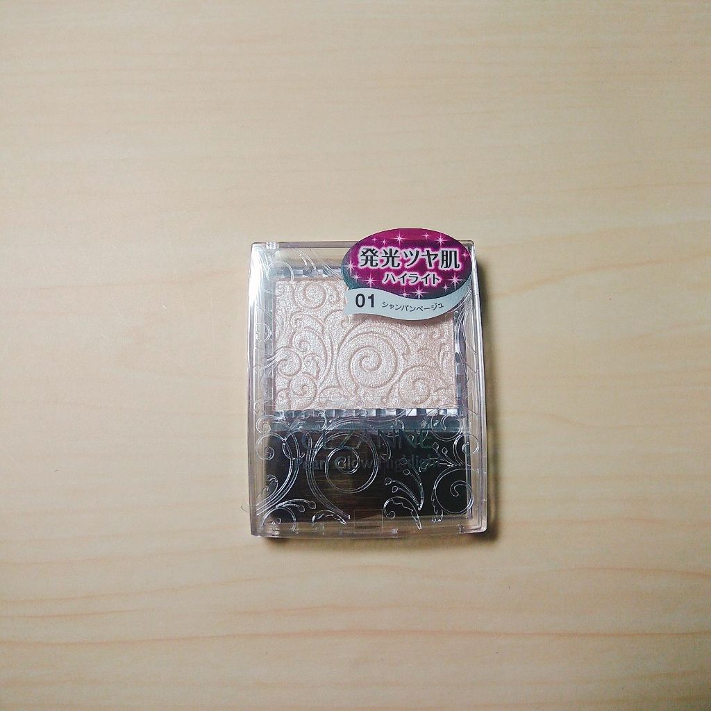 パールグロウハイライト/CEZANNE/パウダーハイライトを使ったクチコミ(1枚目)