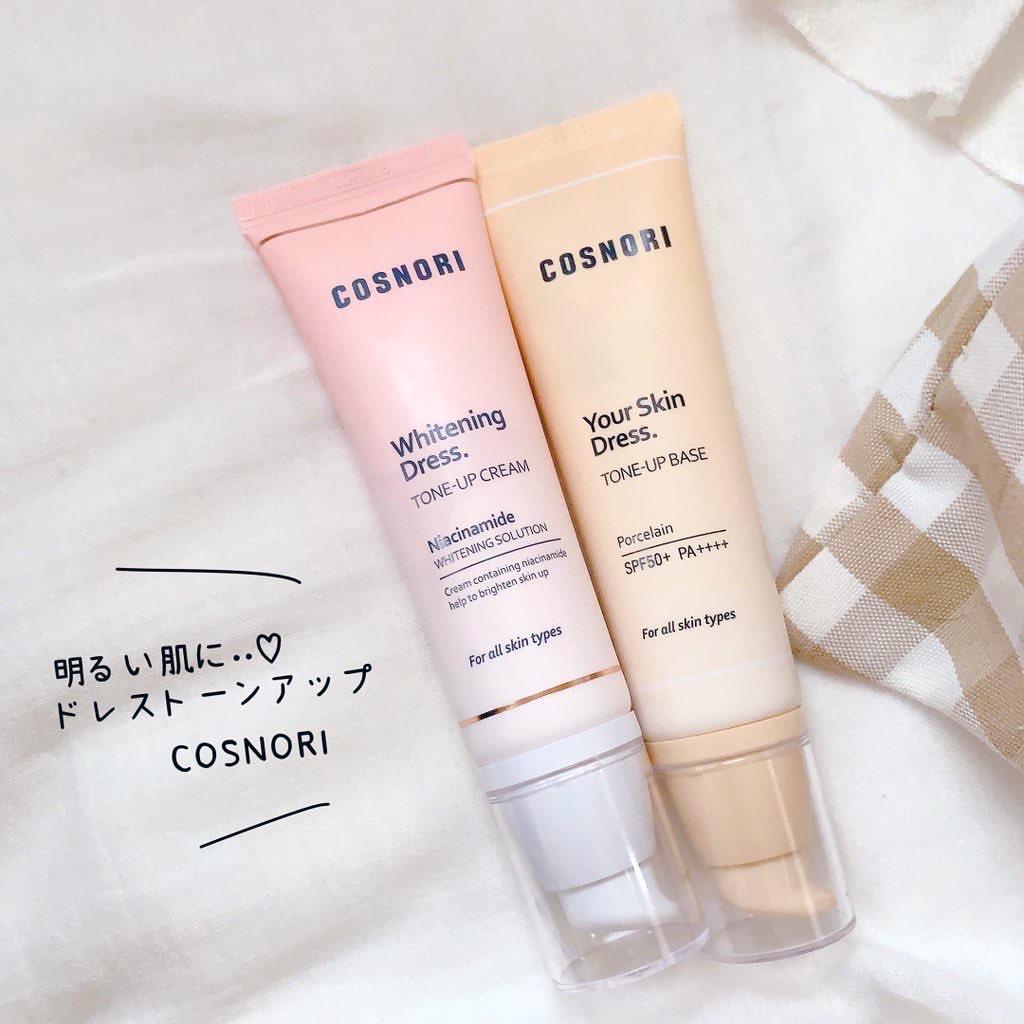 ホワイトニングドレストーンアップクリーム/COSNORI/化粧下地を使ったクチコミ（1枚目）