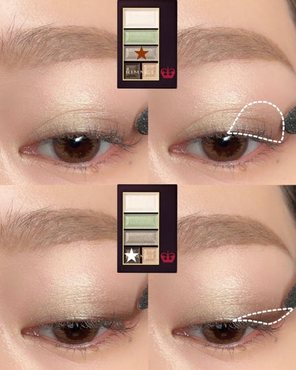 ショコラスウィート アイズ ソフトマット/リンメル ロンドン/アイシャドウパレットを使ったクチコミ(5枚目)