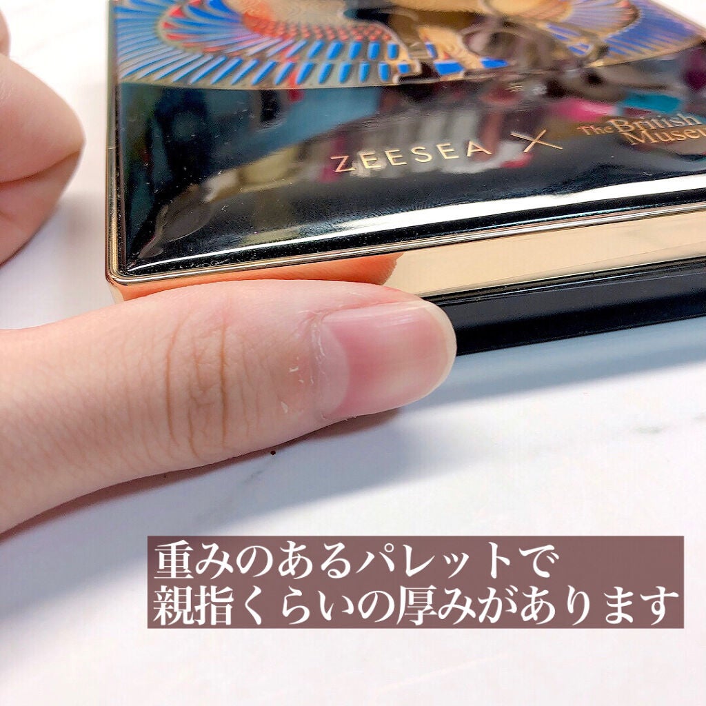 大英博物館 エジプトシリーズ アイシャドウパレット/ZEESEA/アイシャドウパレットを使ったクチコミ(3枚目)