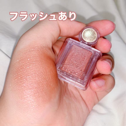 シャドーカスタマイズ/MAJOLICA MAJORCA/単色アイシャドウを使ったクチコミ(5枚目)