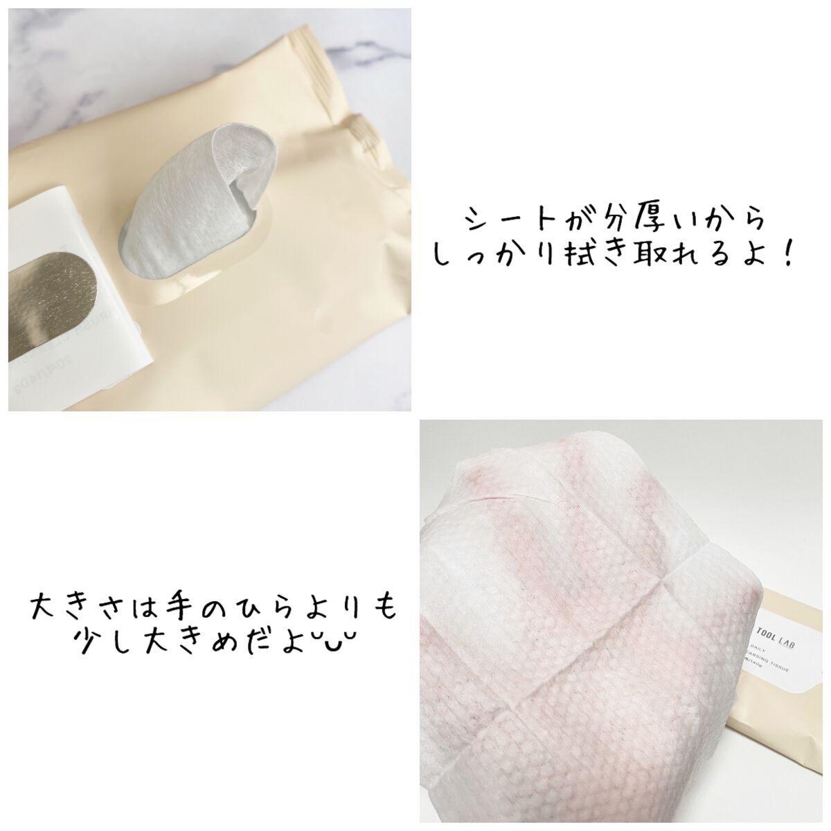 101マルチタスカー/THE TOOL LAB/メイクブラシを使ったクチコミ（3枚目）