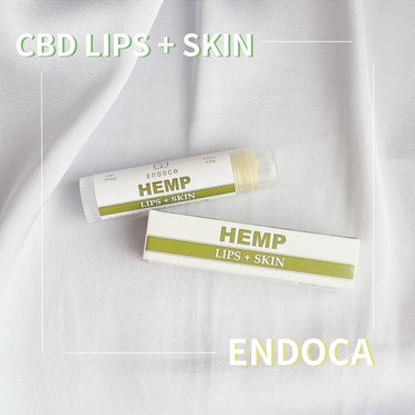 CBD Lips + Skin 20mg CBD/ENDOCA/リップケア・リップクリームを使ったクチコミ（2枚目）