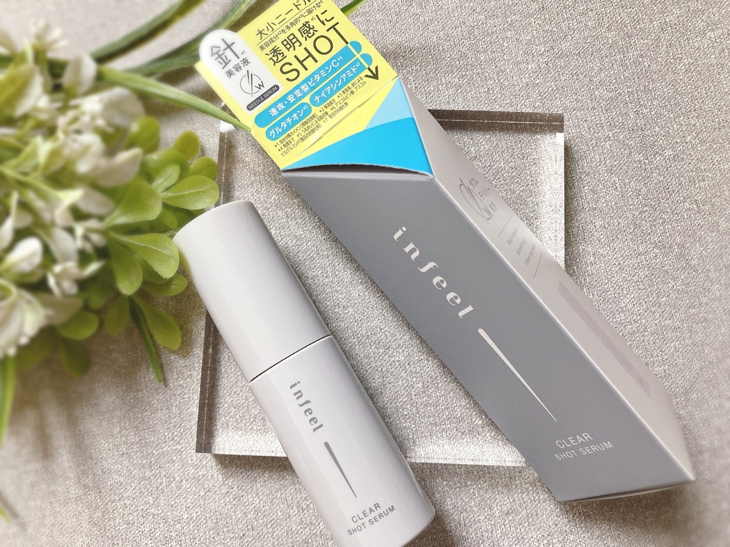 ぴぴちゃん22@フォロバ100% on LIPS 「ロゼットから針美容液出たよー!🆕✨2024年10月発売の新作👏..」(1枚目)