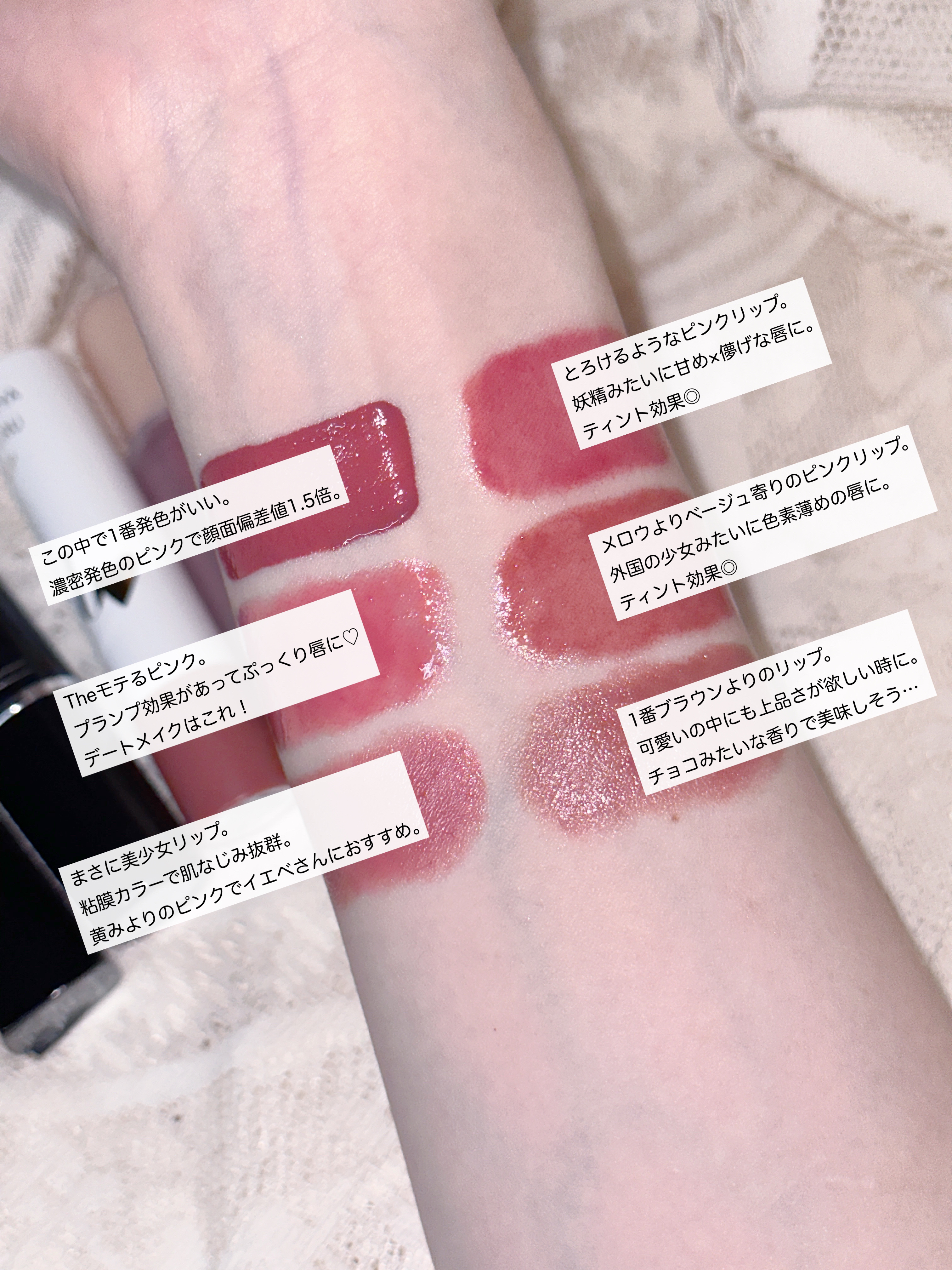 リップスティック ハグ ミー/M・A・C/口紅を使ったクチコミ（3枚目）