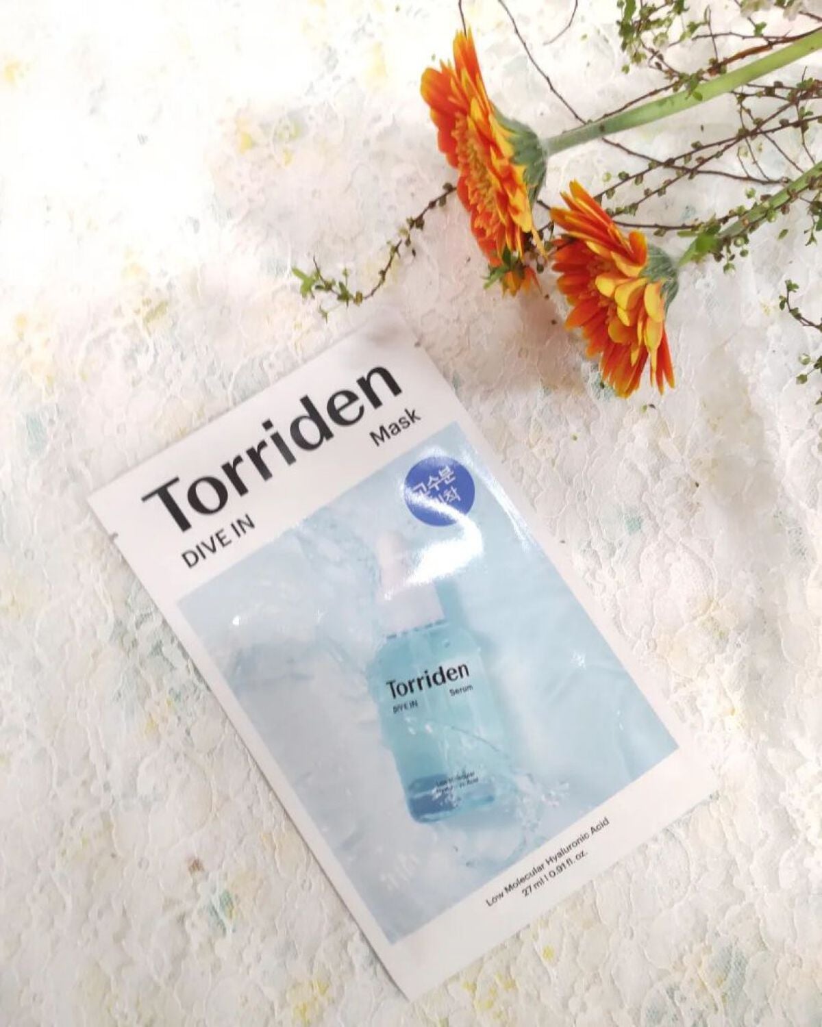 ãã€ãã€ã³ ã»ã©ã /Torriden/çŸå®¹æ¶²ã䜿ã£ãã¯ãã³ãïŒ5æç®ïŒ