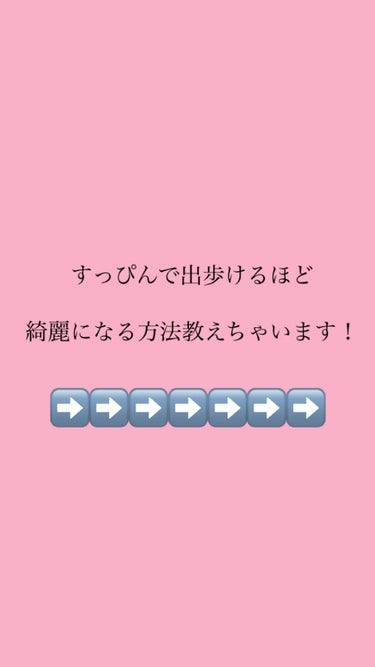 カゴメトマトジュース食塩無添加/カゴメ/ドリンクを使ったクチコミ（3枚目）