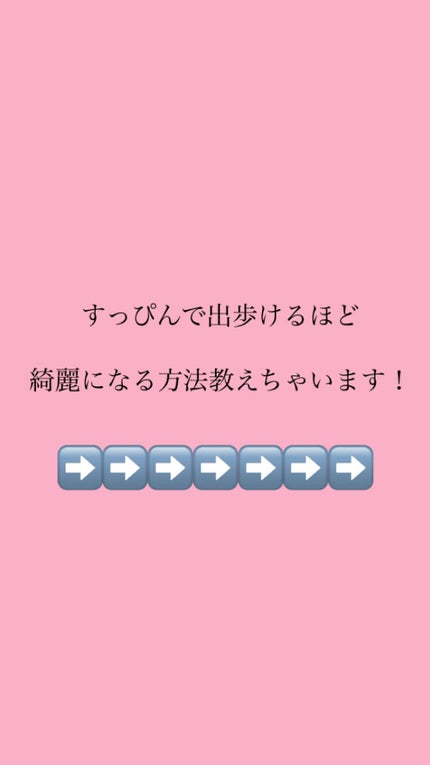 DHC ビタミンCハードカプセル/DHC/美容サプリメントを使ったクチコミ(3枚目)