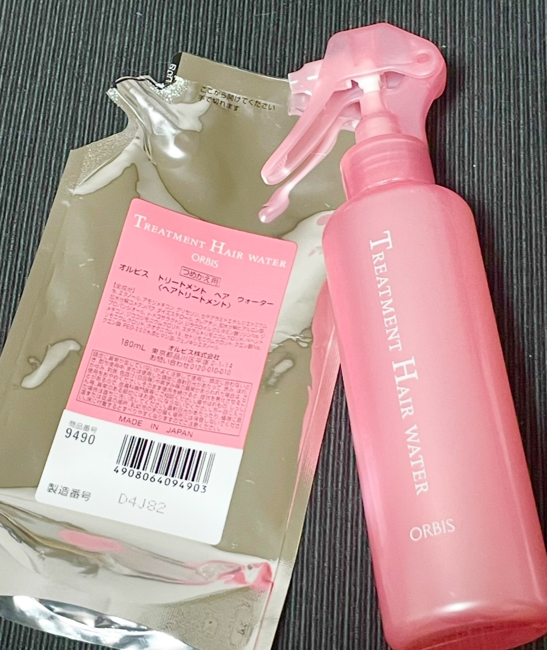 トリートメントヘアウォーター/オルビス/アウトバストリートメントを使ったクチコミ（1枚目）