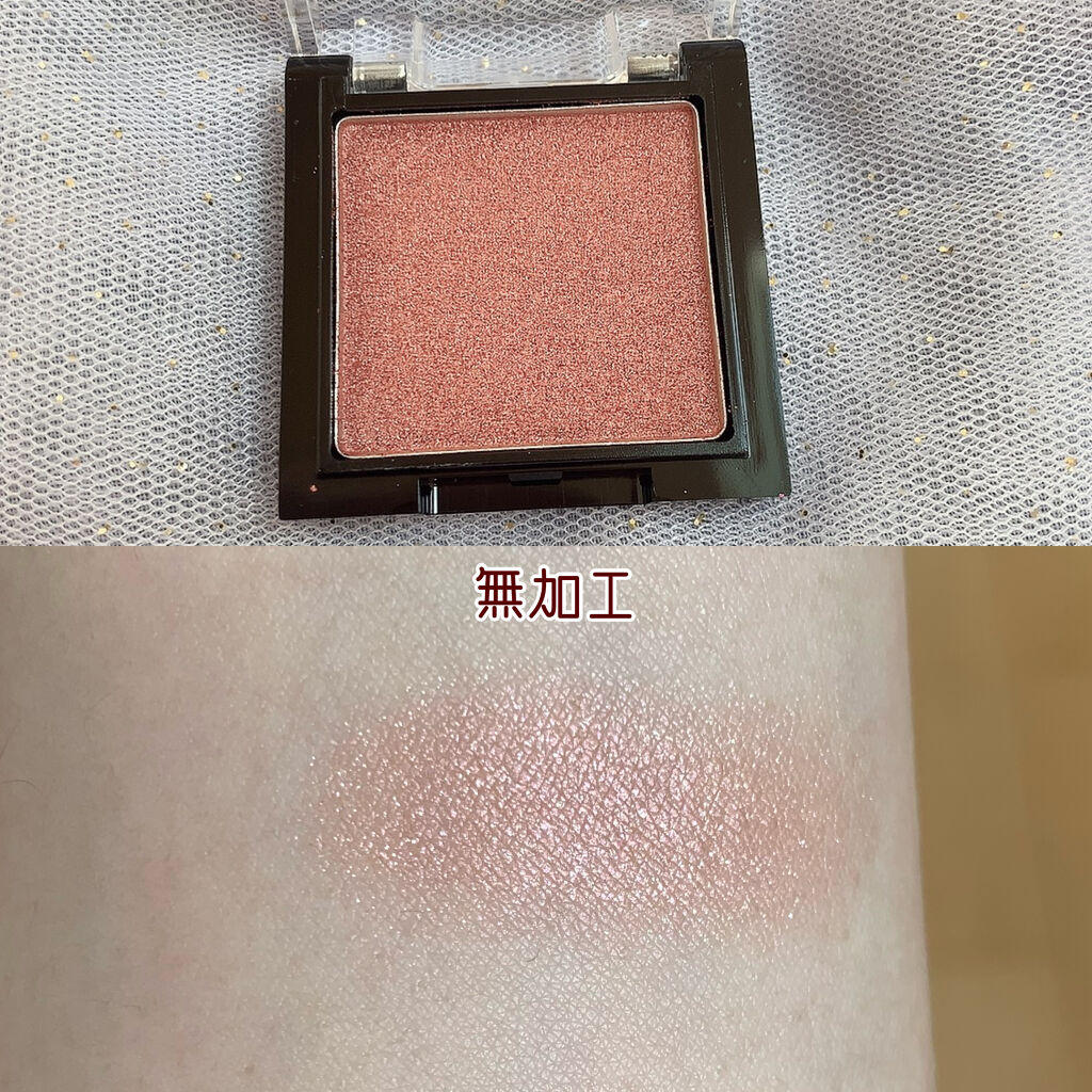 UR GLAM　POWDER EYESHADOW/U R GLAM/単色アイシャドウを使ったクチコミ（2枚目）