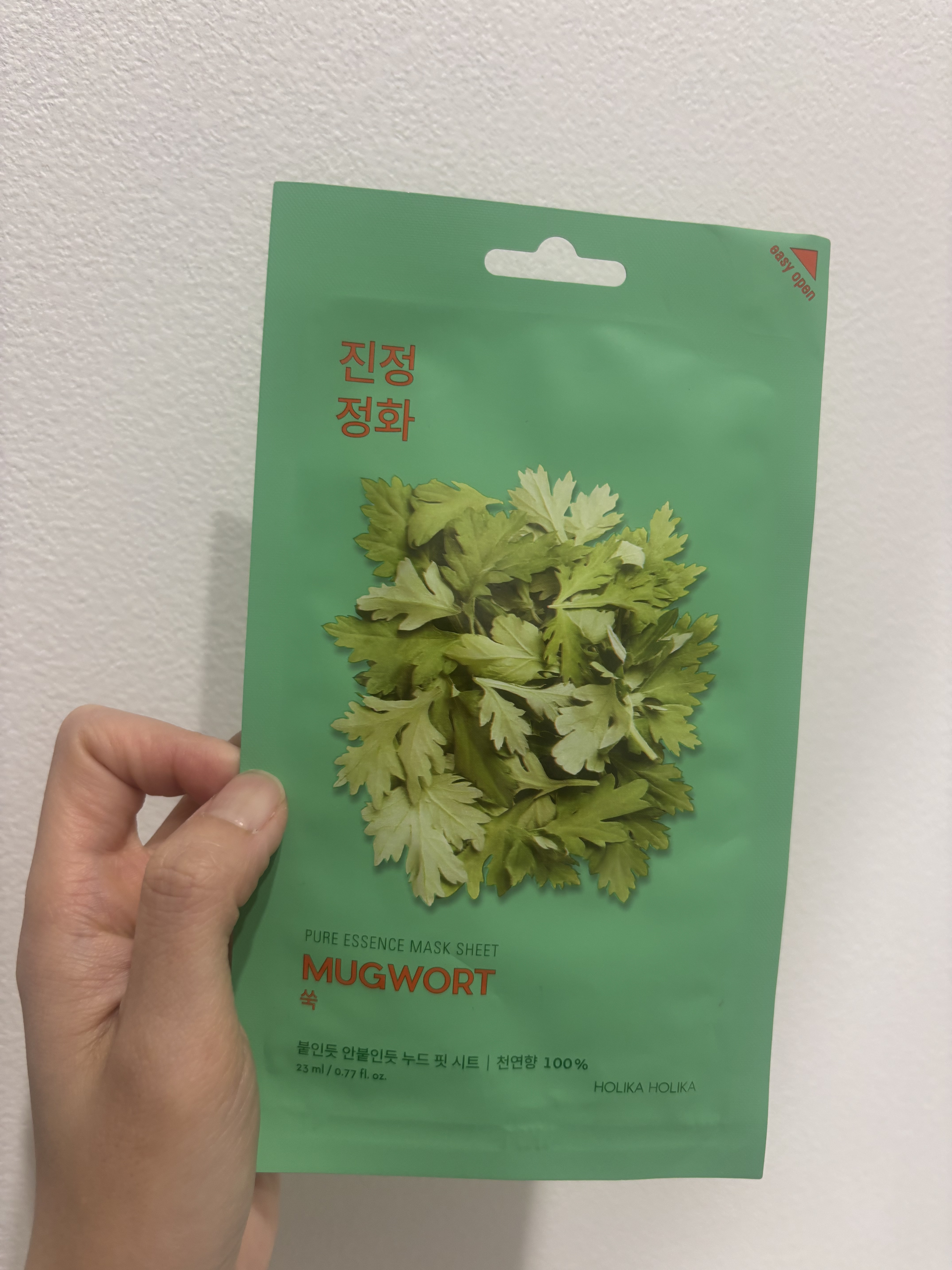 PURE ESSENCE MASK SEET/HOLIKA HOLIKA/シートマスク・パックを使ったクチコミ（1枚目）