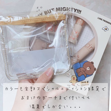 LINE FRIENDS EDITION/rom&nd/メイクアップキットを使ったクチコミ(8枚目)