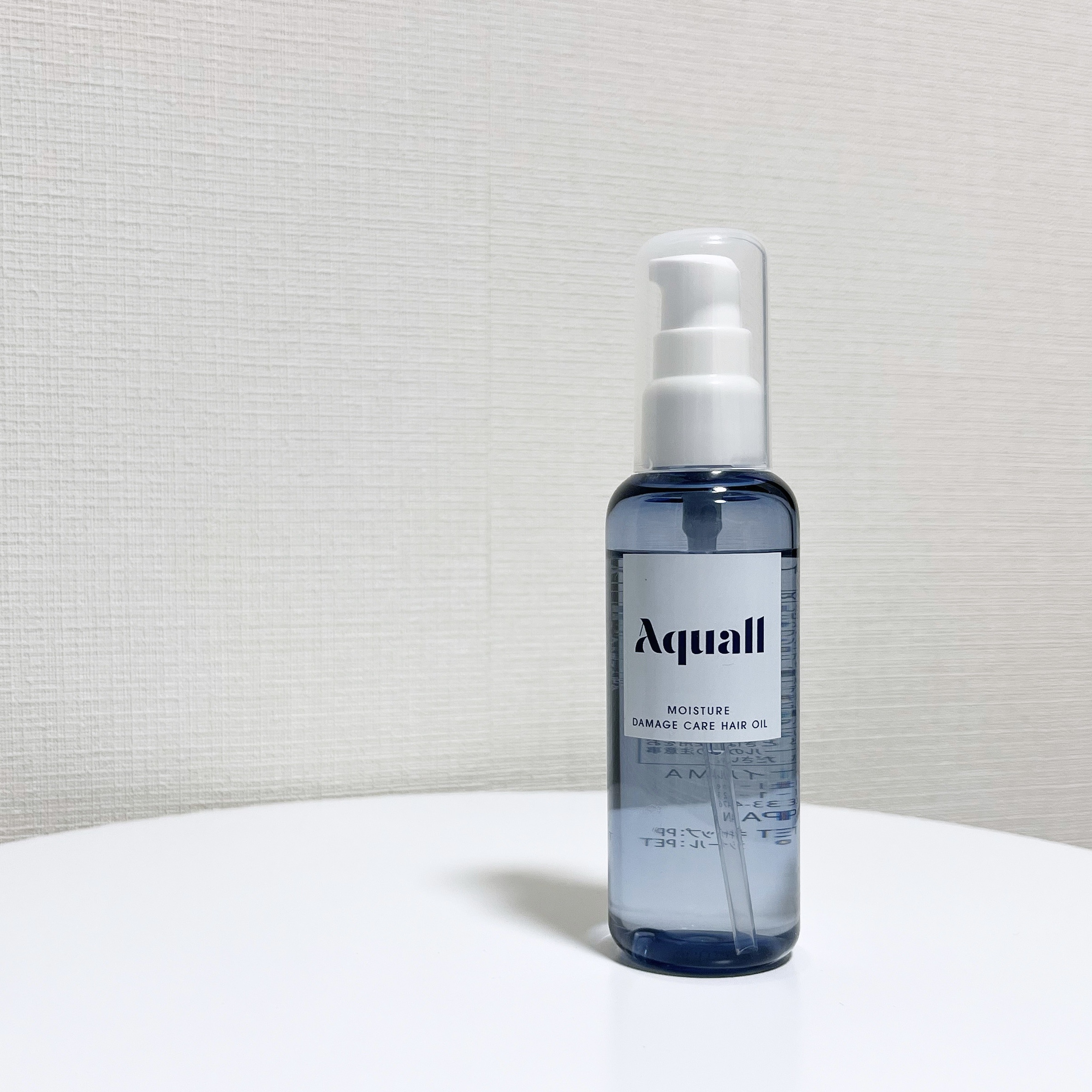 モイスチャーダメージケア ヘアオイル/Aquall/ヘアオイルを使ったクチコミ（1枚目）