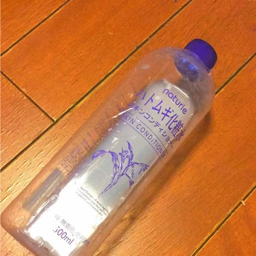 ハトムギ化粧水

リピ買いしてる商品です！
安いのでシャバシャバ使えてとても好きです！

良い点
1、コスパがいい （私は2〜3ヶ月くらい使えました）
2、シャバシャバ使える
3、さっぱりしている

弱