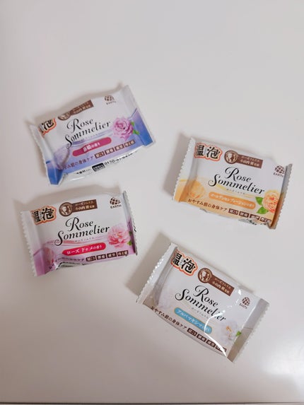 温泡 ローズソムリエ/温泡/炭酸系入浴剤を使ったクチコミ(2枚目)