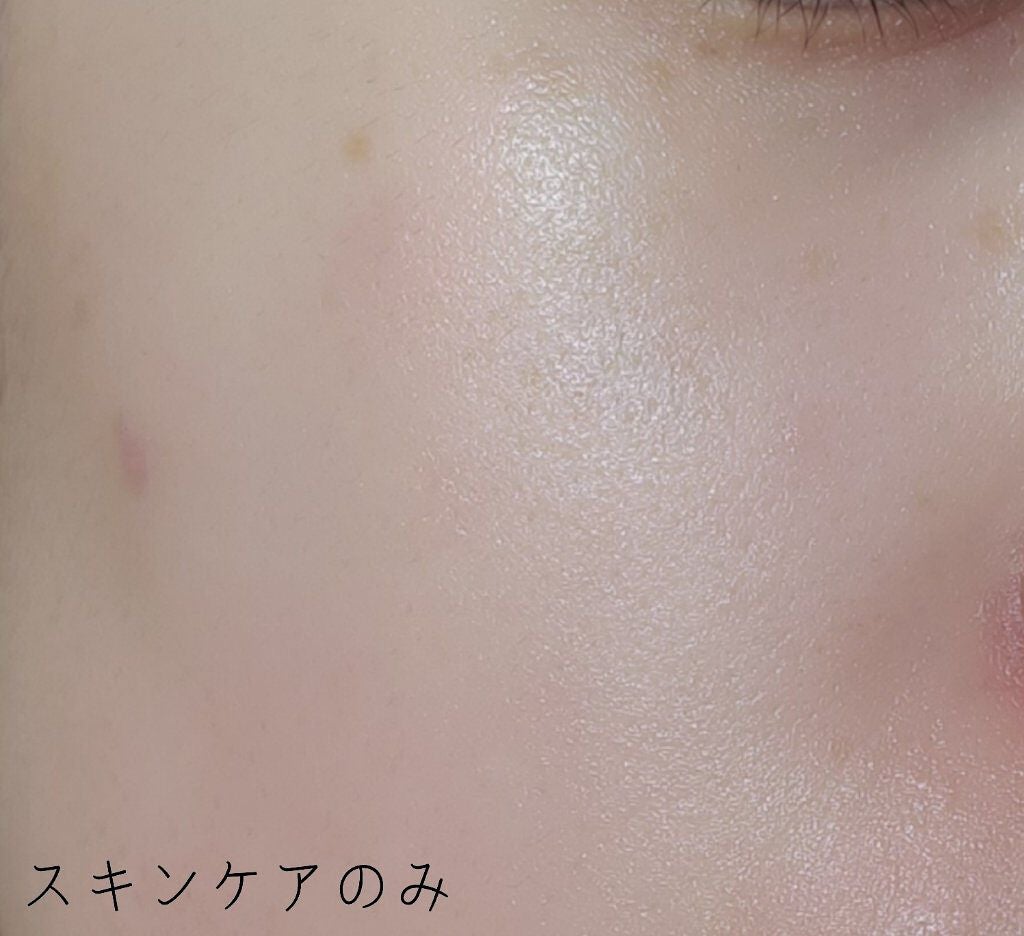 パール ファンデーション プライマー/PAUL & JOE BEAUTE/化粧下地を使ったクチコミ(7枚目)