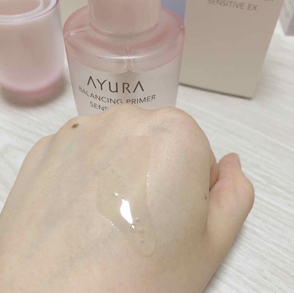 試してみた】AYURA バランシングプライマー センシティブ EXの