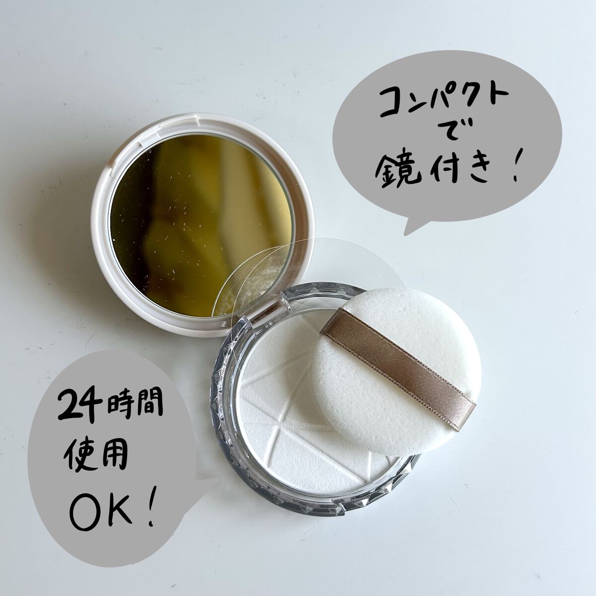 UVトーンアップベース/CEZANNE/化粧下地を使ったクチコミ（3枚目）