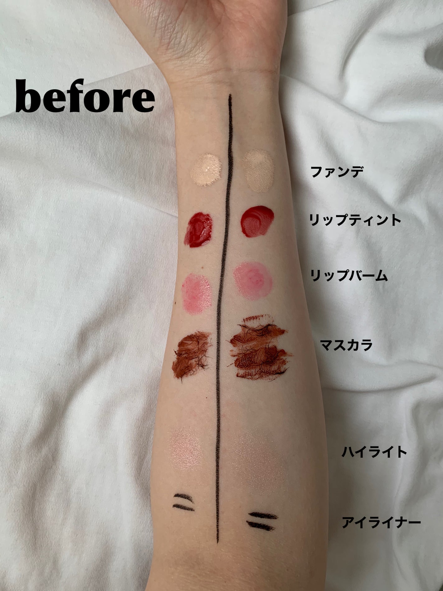 ワフードメイド 宇治抹茶クレンジングバーム/pdc/クレンジングバームを使ったクチコミ(4枚目)