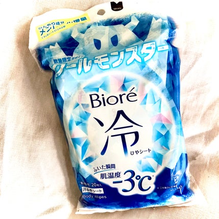 冷シート 無香性/ビオレ/ボディシートを使ったクチコミ(1枚目)
