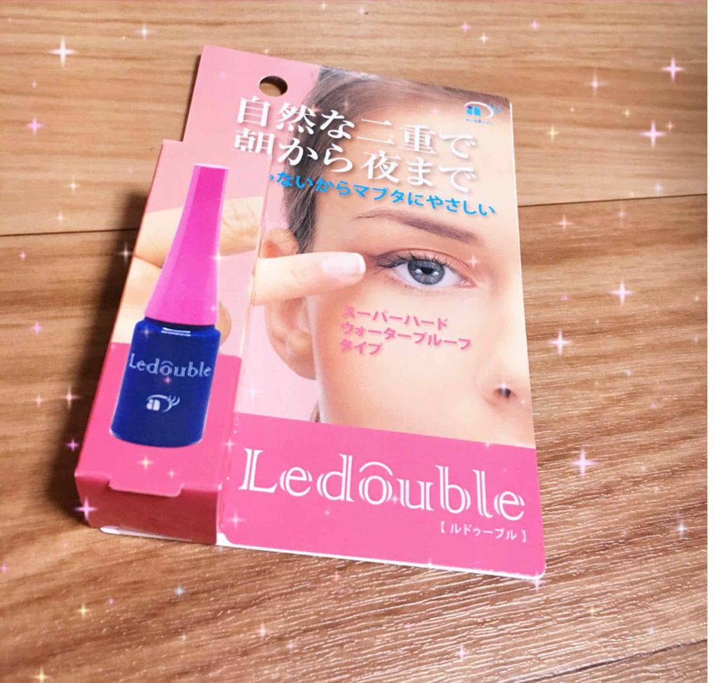 ルドゥーブル/ルドゥーブル/二重まぶた用アイテムを使ったクチコミ(1枚目)