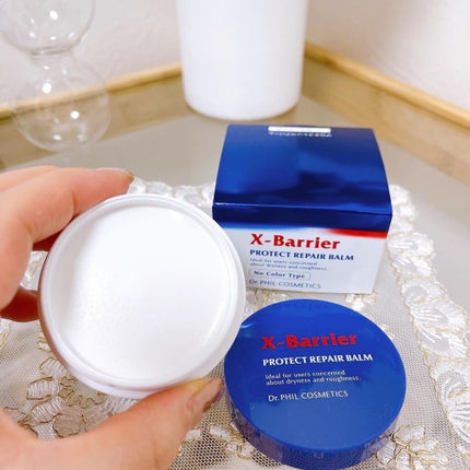 フイルナチュラント エクスバリア プロテクトリペアバーム/ドクターフィルコスメティクス/フェイスバームを使ったクチコミ(2枚目)