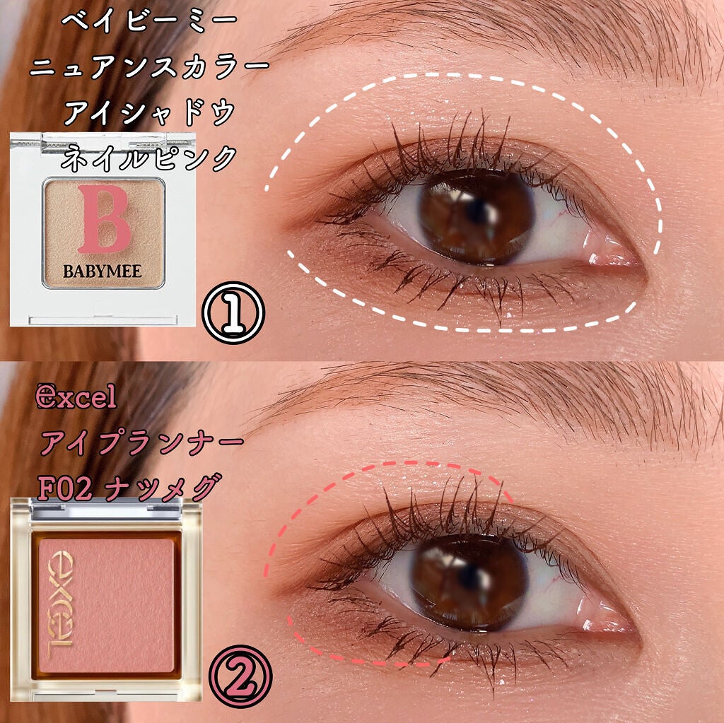 ノーズ&アイブロウパウダー/CEZANNE/パウダーアイブロウを使ったクチコミ(2枚目)