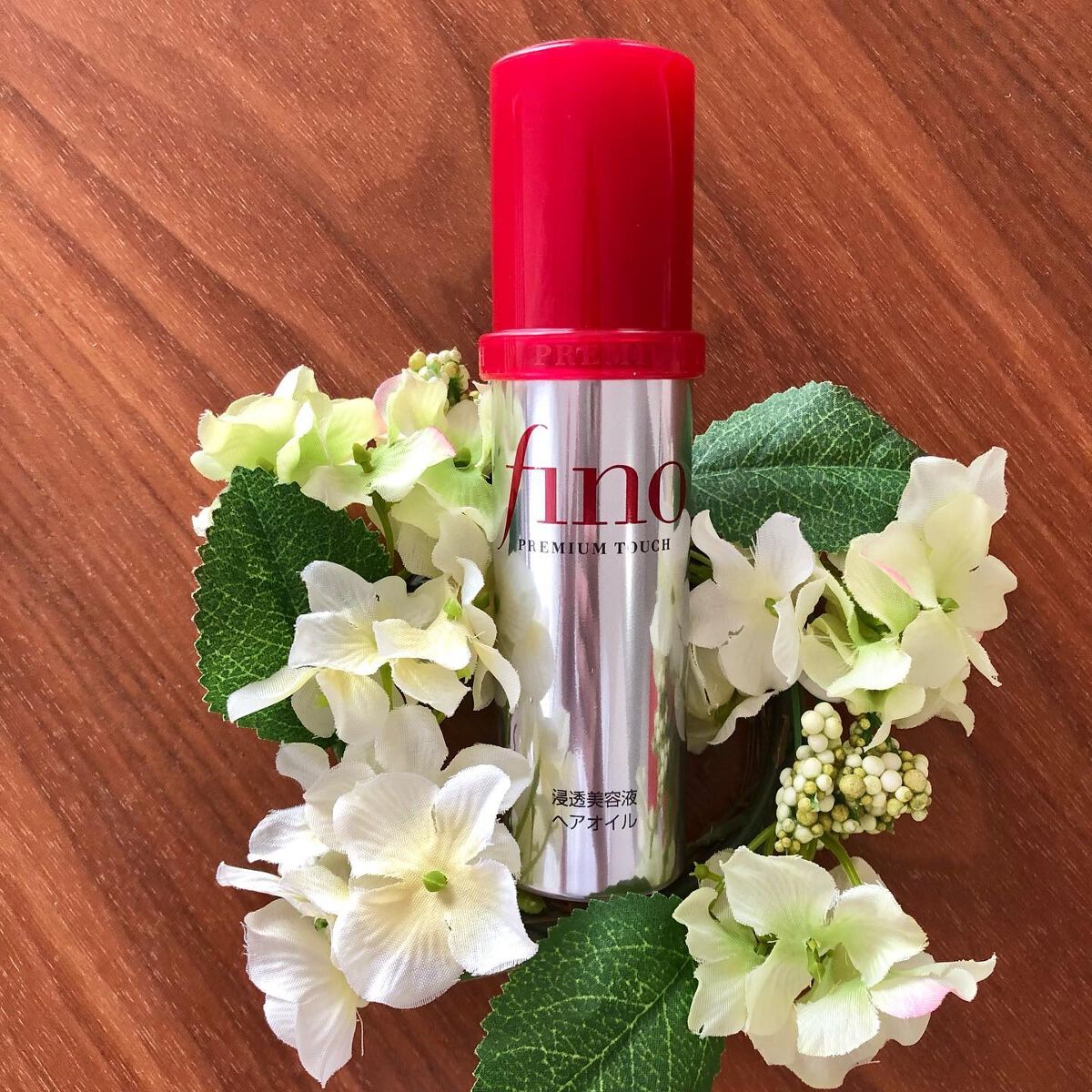 フィーノ　プレミアムタッチ　濃厚美容液ヘアオイル/フィーノ/ヘアオイルを使ったクチコミ（1枚目）