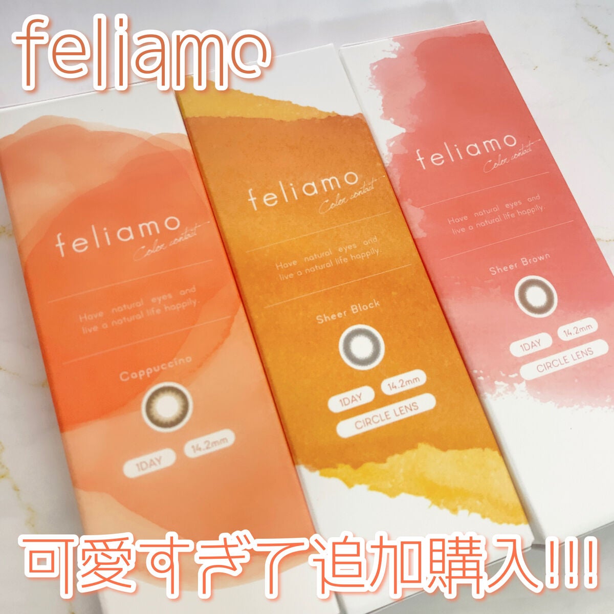feliamo 1day/feliamo/ワンデー(1DAY)カラコンを使ったクチコミ(1枚目)