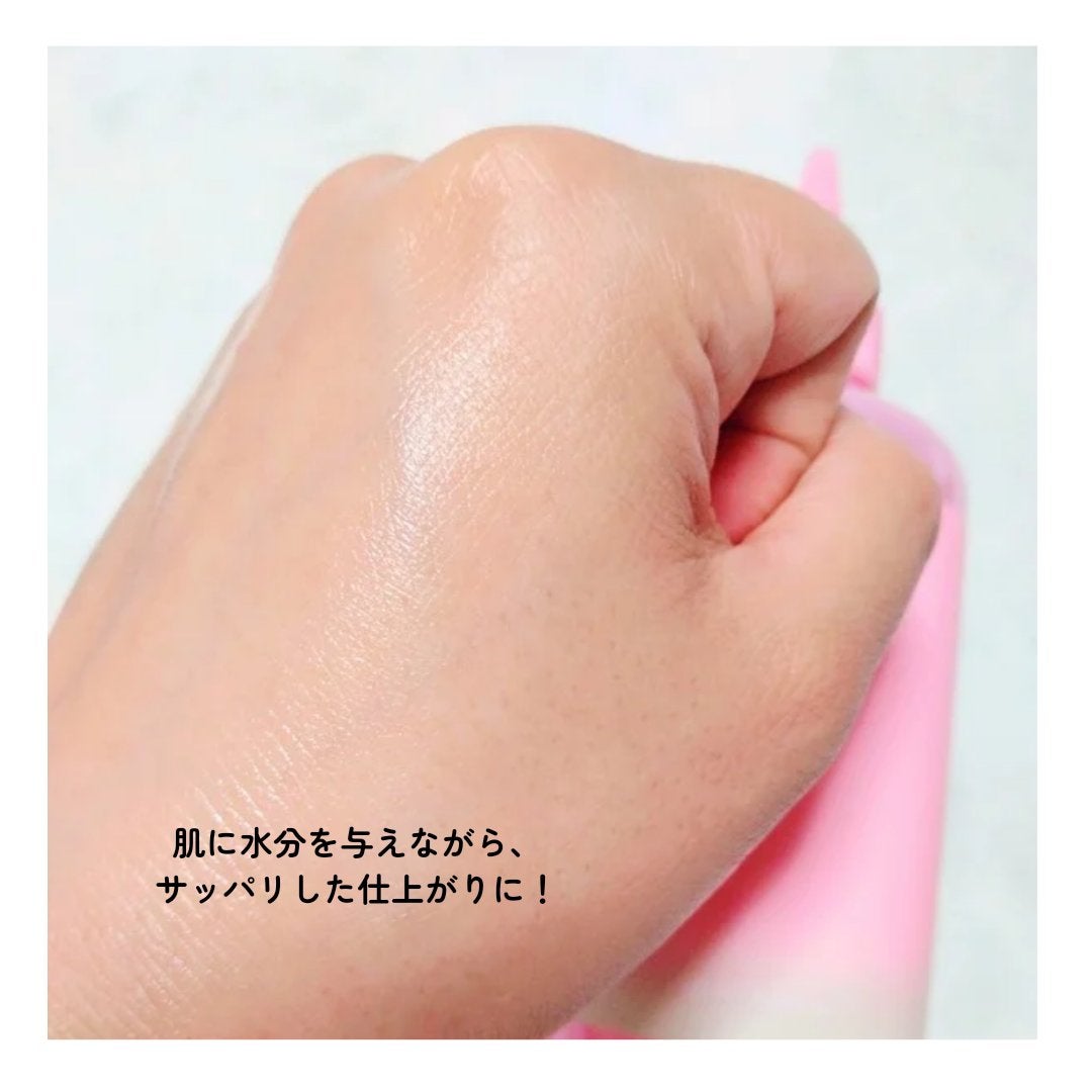 ピンクアロエビタトナー/APRILSKIN/化粧水を使ったクチコミ(4枚目)