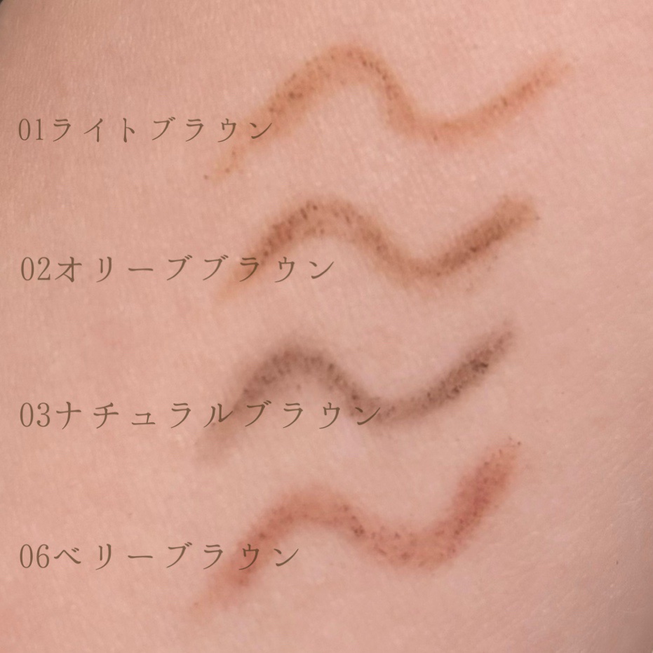 超細芯アイブロウ/CEZANNE/アイブロウペンシルを使ったクチコミ（1枚目）