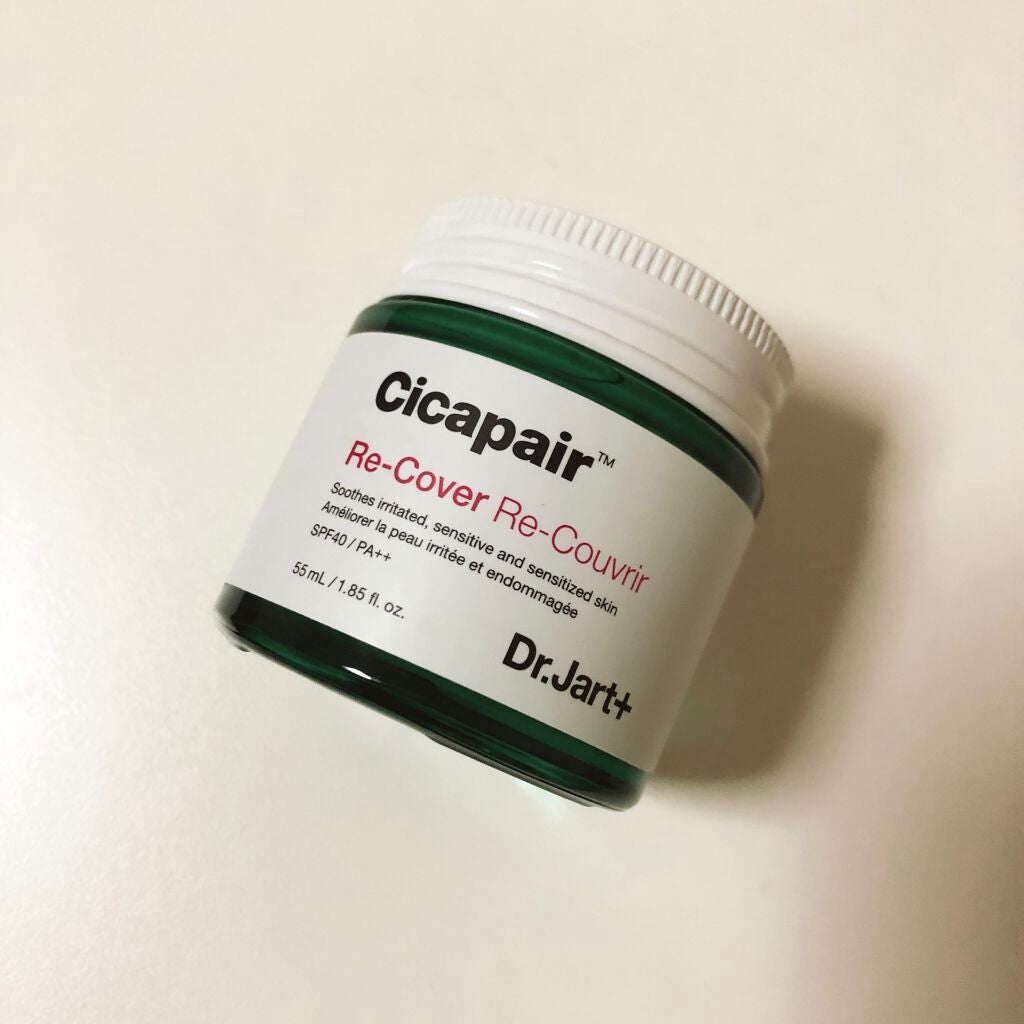 ドクタージャルト シカペア リカバー (第2世代)/Dr.Jart+/フェイスクリームを使ったクチコミ(1枚目)