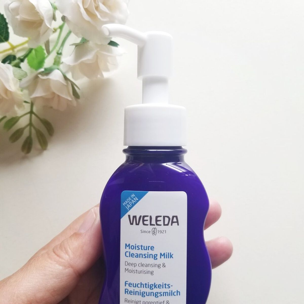 モイスチャー クレンジングミルク/WELEDA/ミルククレンジングを使ったクチコミ（3枚目）