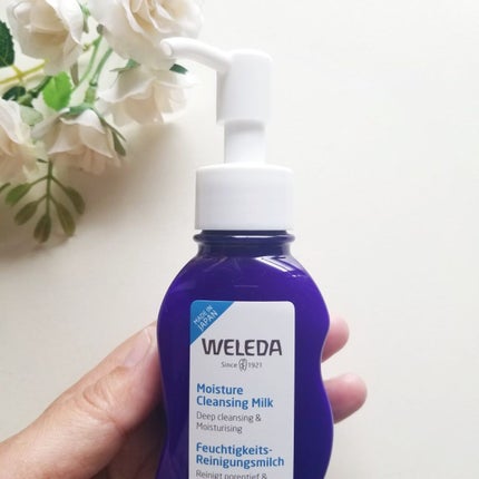 モイスチャー クレンジングミルク/WELEDA/ミルククレンジングを使ったクチコミ(3枚目)