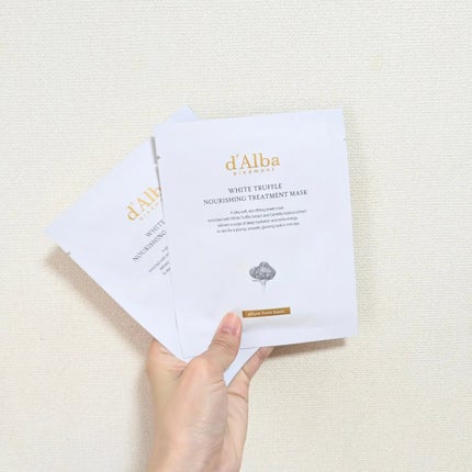 ダルバ ホワイトトリュフファーストスプレーセラム/ダルバ/ミスト状化粧水を使ったクチコミ(6枚目)