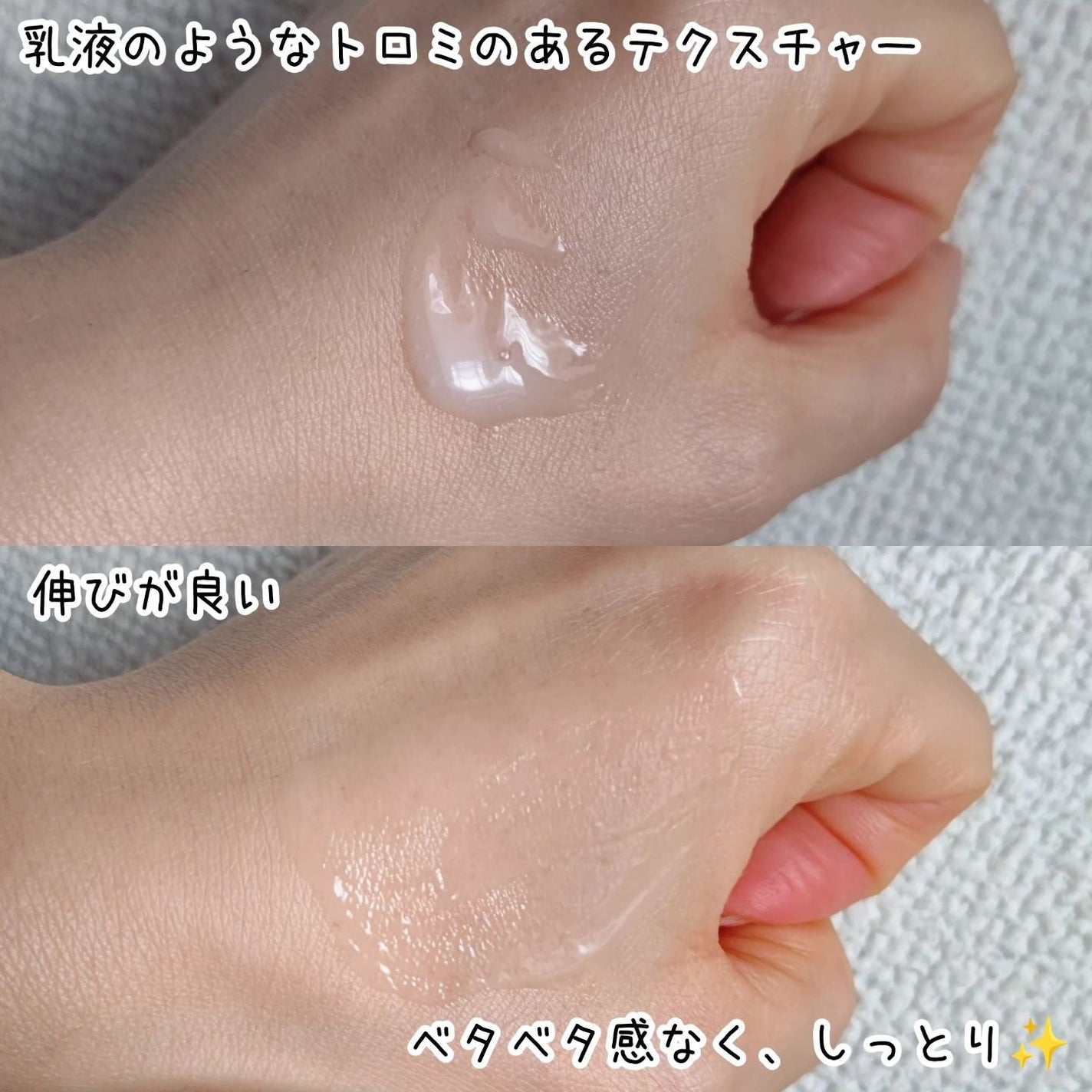 ディープモイスチュアクリーム/ライスフォース/フェイスクリームを使ったクチコミ(5枚目)