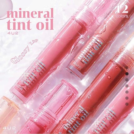 ミネラルティントオイル #10 グロスボス/4U2/リップティントの画像
