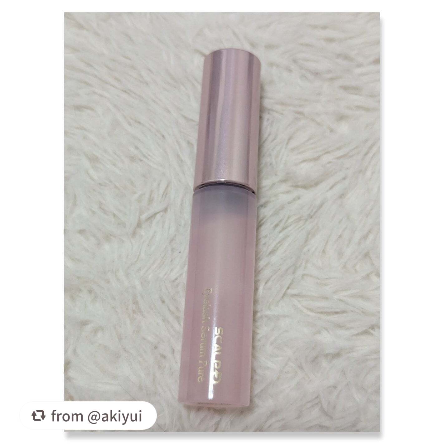 スカルプD アイラッシュセラム ピュア/アンファー(スカルプD)/まつげ美容液を使ったクチコミ(3枚目)