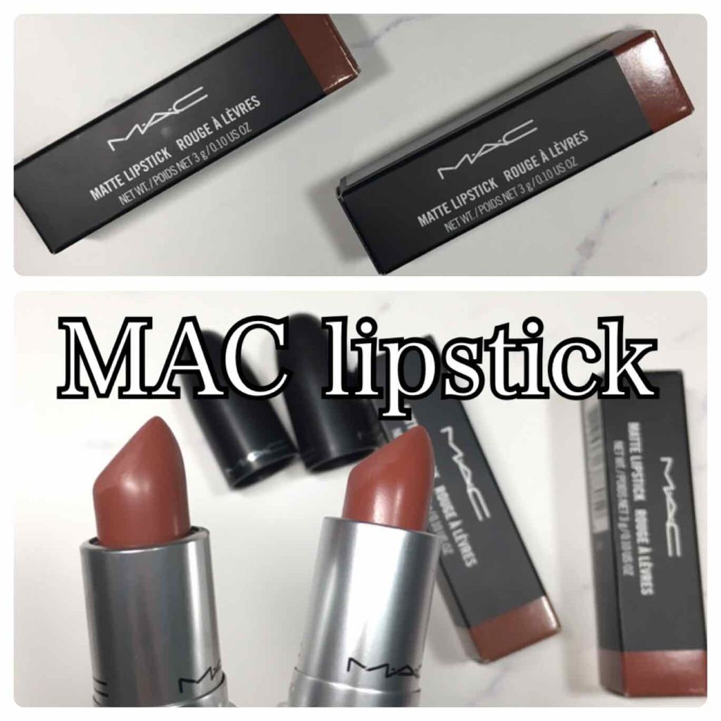 リップスティック/M・A・C/口紅を使ったクチコミ(1枚目)